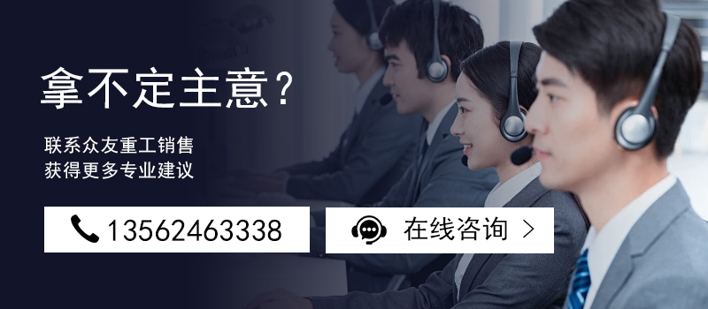 500吨碳纤维材料热压液压机 500T模压成型伺服四柱压力机 拿不定主意.jpg