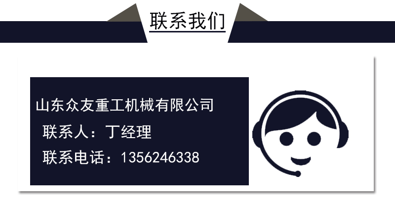 630吨不锈钢制品成型液压机 630T三梁四柱压力机