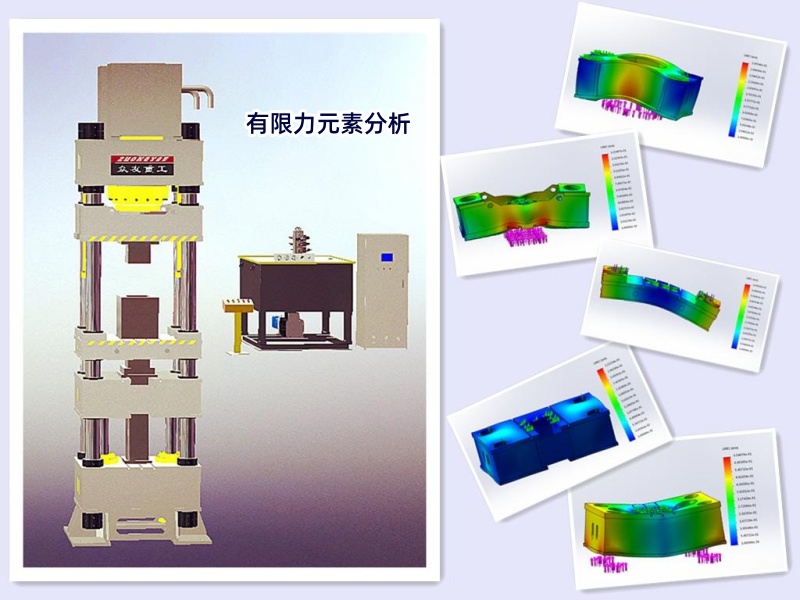 800吨匣钵成型液压机 石墨坩埚压力机 800T耐火材料油压机匣钵